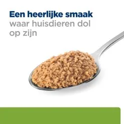 Hill's Hill’s Prescription Diet Metabolic – Hondenvoer Met Kip – 12x370g -Hill's Winkel Online 052742053059 4 NL