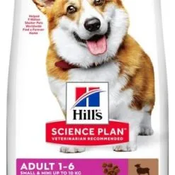 Hill's SP Tanden Adult Lam Small & Miniature 1.5KG