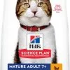 Hill's Mature 7+ Active Longevity Kip -Hill's Winkel Online 171316 52742024257 1 1 g