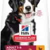 Hill's Adult Advanced Fitness Large Breed Kip -Hill's Winkel Online 171535 52742026077 3 0 g