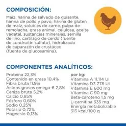 Hill's Adult Light Groot Ras - Kip -Hill's Winkel Online 171602 52742025902 4 5 g