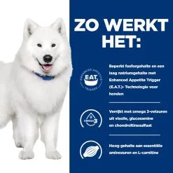 Hill's Prescription Diet K/d + Mobility Hondenvoer Met Kip 4kg -Hill's Winkel Online 52742011608 2 NL