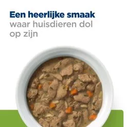 Hill's Metabolic + Mobility Tonijn & Groenten Stoofpotje Hond 12x354g -Hill's Winkel Online 52742021669 4 NL