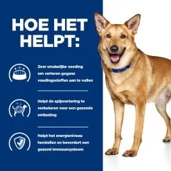 Hill's I/D Kip & Groenten Stoofpotje Hond 12x354g -Hill's Winkel Online 52742039855 3 NL