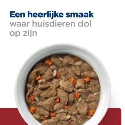 Hill's I/D Kip & Groenten Stoofpotje Hond 12x354g -Hill's Winkel Online 52742039855 4 NL