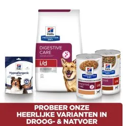 Hill's I/D Kip & Groenten Stoofpotje Hond 12x354g -Hill's Winkel Online 52742039855 5 NL