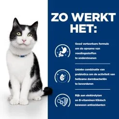 Hill's Hill’s Prescription Diet I/D – Kattenvoer Met Kip – 24x156g -Hill's Winkel Online 52742039916 2 NL