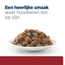 Hill's Hill’s Prescription Diet I/D – Kattenvoer Met Zalm – Maaltijdzakjes 12x85g -Hill's Winkel Online 52742040257 4 NL