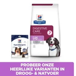 Hill's Hill’s Prescription Diet I/D Sensitive – Hondenvoer – 1,5kg -Hill's Winkel Online 52742040592 5 NL 1