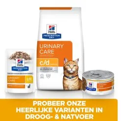 Hill's Hill’s Prescription Diet C/D – Kattenvoer Met Kip – 1,5kg -Hill's Winkel Online 52742042121 5 NL