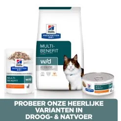Hill's Prescription Diet W/d Multi-benefit Kattenvoer Met Kip 3kg -Hill's Winkel Online 52742042251 5 NL