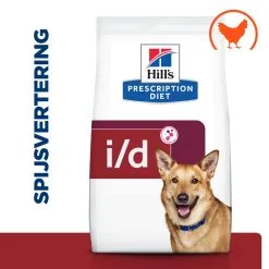 Hill's Prescription Diet I/d Digestive Care Hondenvoer Met Kip 1.5kg -Hill's Winkel Online 52742043166 1 NL 2