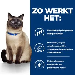 Hill's Prescription Diet Z/d Food Sensitivities Kattenvoer 6kg -Hill's Winkel Online 52742045535 2 NL 2