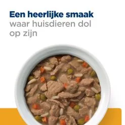 Hill's Prescription Diet C/D Multicare Kip- En Groentenstoofpotje Voor Hond 24x156g -Hill's Winkel Online 52742047317 4 NL