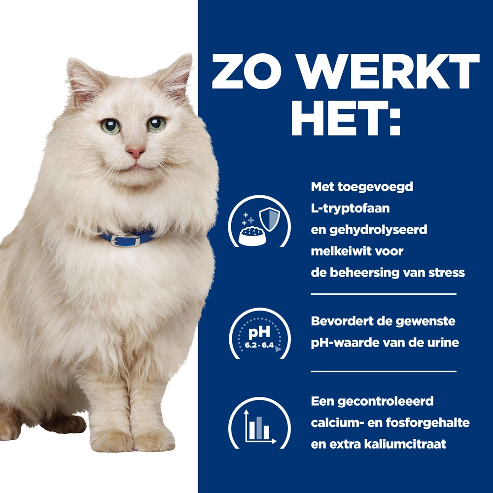 Hill's Prescription Diet C/d Multicare Stress Urinary Care Kattenvoer Met Zeevis 8kg 5 Hill's Prescription Diet C/d Multicare Stress Urinary Care Kattenvoer Met Zeevis 8kg - Afbeelding 3