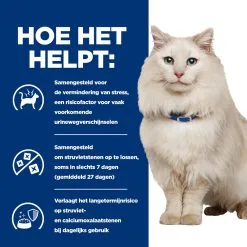Hill's Prescription Diet C/d Multicare Stress Urinary Care Kattenvoer Met Zeevis 8kg 12 Hill's Prescription Diet C/d Multicare Stress Urinary Care Kattenvoer Met Zeevis 8kg -Hill's Winkel Online 52742050348 3 NL 1