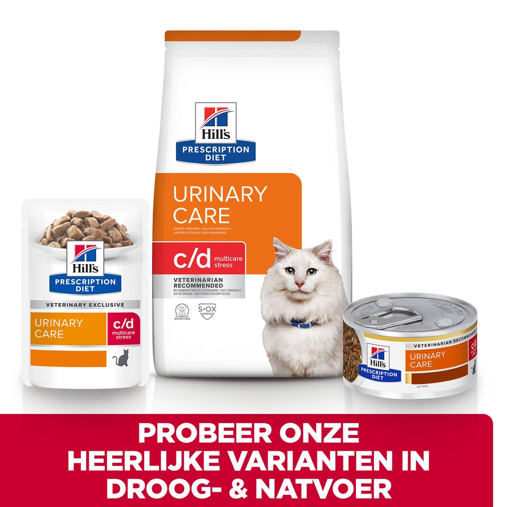 Hill's Prescription Diet C/d Multicare Stress Urinary Care Kattenvoer Met Zeevis 1.5kg 4 Hill's Prescription Diet C/d Multicare Stress Urinary Care Kattenvoer Met Zeevis 1.5kg - Afbeelding 2