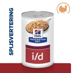 Hill's Hill’s Prescription Diet I/D – Hondenvoer Met Kalkoen – 12x360g -Hill's Winkel Online 52742053028 1 NL