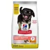 Hill's Science Plan Puppy Medium Perfect Digestion With Chicken And Rice -Hill's Winkel Online 52742053387 g