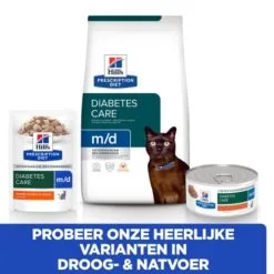 Hill's Prescription Diet M/D Diabetes Care Voor Kat 12x85g -Hill's Winkel Online 52742053776 5 NL