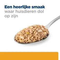 Hill's Hill’s Prescription Diet C/D – Hondenvoer – 12x370g -Hill's Winkel Online 52742056937 4 NL