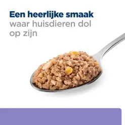 Hill's Hill’s Prescription Diet I/D Low Fat – Hondenvoer Met Kip – 12x360g -Hill's Winkel Online 52742181103 4 NL