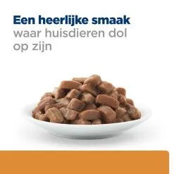 Hill's Hill’s Prescription Diet K/D – Kattenvoer Met Rund – Maaltijdzakjes 12x85g 13 Hill's Hill’s Prescription Diet K/D – Kattenvoer Met Rund – Maaltijdzakjes 12x85g -Hill's Winkel Online 52742274102 4 NL