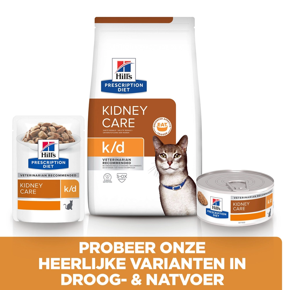 Hill's Hill’s Prescription Diet K/D – Kattenvoer Met Rund – Maaltijdzakjes 12x85g 8 Hill's Hill’s Prescription Diet K/D – Kattenvoer Met Rund – Maaltijdzakjes 12x85g - Afbeelding 6