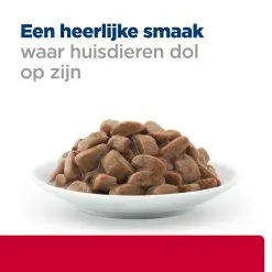 Hill's Hill’s Prescription Diet C/D – Kattenvoer Met Kip – Anti-Stress – Maaltijdzakjes 12x85g 13 Hill's Hill’s Prescription Diet C/D – Kattenvoer Met Kip – Anti-Stress – Maaltijdzakjes 12x85g -Hill's Winkel Online 52742286204 4 NL
