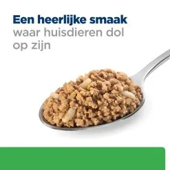 Hill's Hill’s Prescription Diet R/D – Hondenvoer – 12x350g -Hill's Winkel Online 52742801407 4 NL