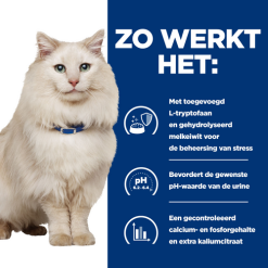 Hill's Prescription Diet C/d Feline Multicare Stress (met Kip) - 3 Kg -Hill's Winkel Online pd feline prescription diet cd urinary stress chicken dry productspotlight2 500